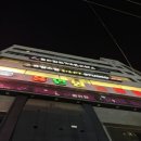 신림플라잉요가 미플라잉요가앤필라테스 수업 후기