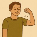 (주)대마 | 대마종자유 효능, 부작용 : 염증부터 면역까지, 몸이 먼저 반응하는 7가지 이유