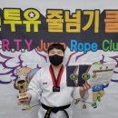 율현태권도장 이미지