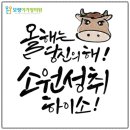 가정의원 이미지