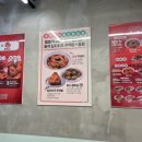 홍콩분식진주