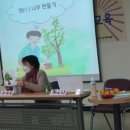 상록수장애인자립생활센터 이미지