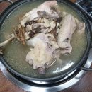 한방어린이공원 앞 이미지