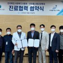 우리들사랑요양병원 이미지