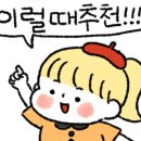 하몽모텔 이미지