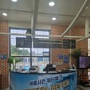 경기미래교육(워터파크) | 경기미래교육 양평캠퍼스 워터파크 찐후기