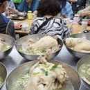 봉화여성경로당 이미지