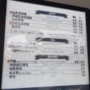 더리터고령점 이미지