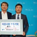 (주)위텍 - 유성구 학하남로47번길 23 | (주)위텍