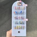 예쁠연네일