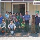 보문면 경로당 이미지