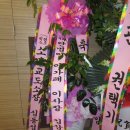 안동성소병원 이미지