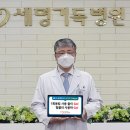 세명환경 이미지