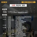 CU 동선중앙점 이미지