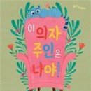 알앤에듀 이미지