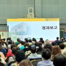 운암복합문화체육센터 네이버블로그