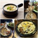 후레쉬빌 헤럴드경제