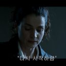 에코그라드호텔 이미지