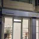 다오니 | [부산 원데이클래스] 귀여운 곰돌이가 올라간, 바스크치즈케이크 원데이클래스 다오니디저트 내돈내산후기