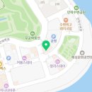 대영사우나&대영헬스클럽