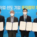 삼양통운(주) 이미지