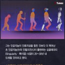 원투쓰리 이미지