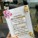 미용실온