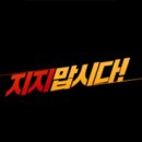 월드컵어패럴 이미지