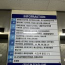 평촌트윈프라자 이미지