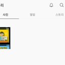 포토샵보다 쉬운 미리캔버스 이미지