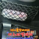 24출장배터리자동차밧데리방전