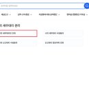 대명세무법인 - 달서구 두류공원로50길 2 | 대명세무법인
