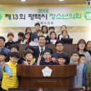 죽백초등학교 이미지