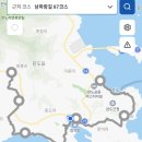 석장포구 이미지