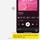 라이꺼마라탕 | ㅣ일상ㅣ배 부르고 등 따시면 그게 행복이지