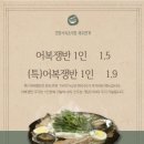 해주면가 이미지