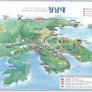 2024년11월03일 제349차 산행 이미지