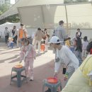 사이언스 마술학교 이미지
