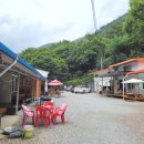 하늘땅펜션 이미지