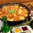 정통집 - 김포시 김포한강9로 81 | 정통집