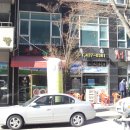 앵고개로 934번길 이미지