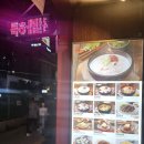 더진국 하단점 | 부산 하단 추어탕 맛집 추천! 더진국 하단점 후기