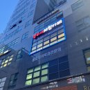 앵무새카페 | 마곡 데이트 [버드리치] 앵무새 체험카페 내돈내산 솔직후기