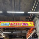 캡틴수산회센터 이미지