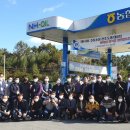 NH농협주유소 이미지