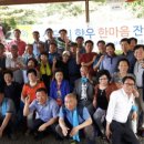 한마음기획 이미지