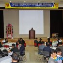 (재)한국기계연구원 이미지