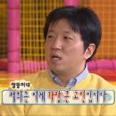대명장 이미지