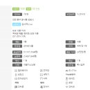 큐브공인중개사사무소 이미지