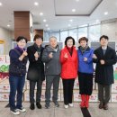 송림2동 행정복지센터 이미지